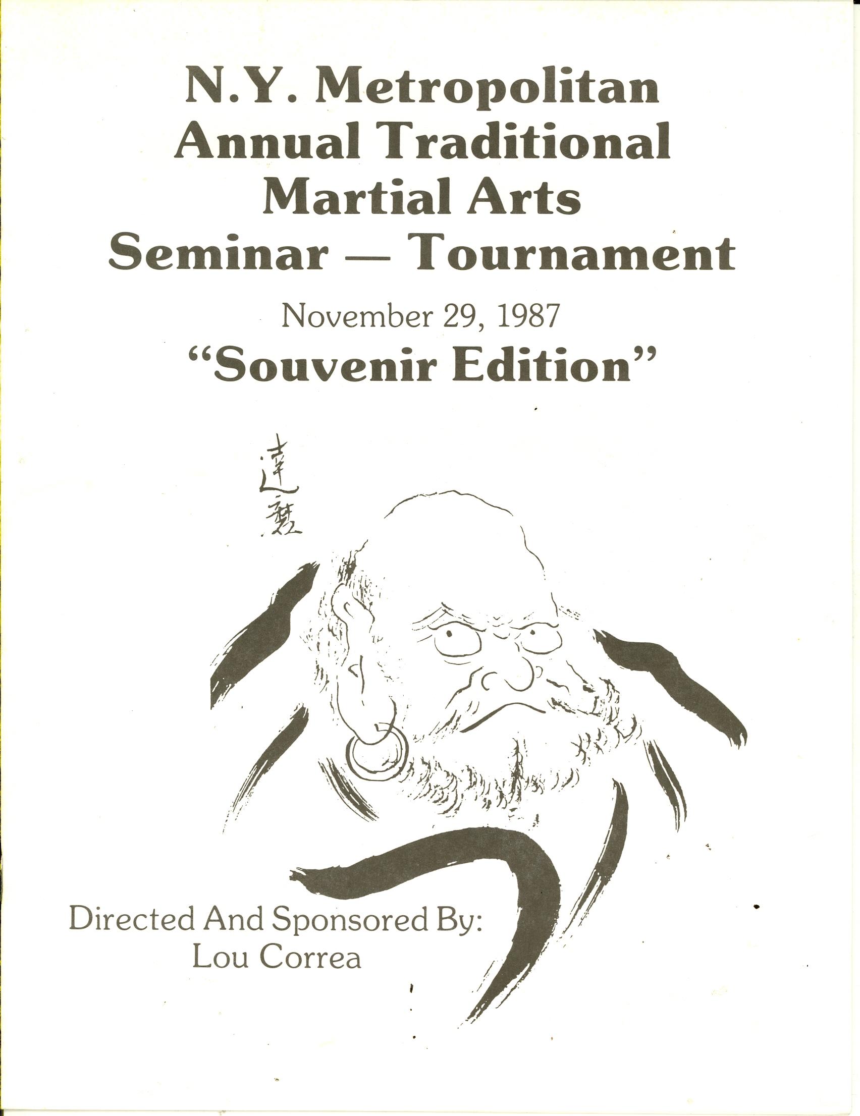1987 NY Metropolitan Annual Traditional Martial Arts